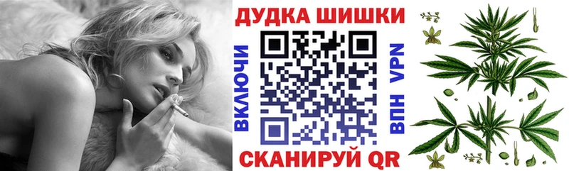 Где купить Камешково A PVP  Меф  Кокаин 
