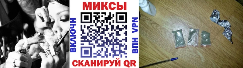 БУТИРАТ оксибутират  Камешково 