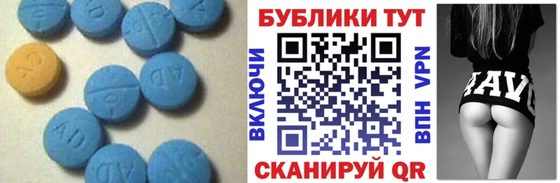 наркота  Камешково  Ecstasy бентли 