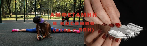 круглые Верхнеуральск