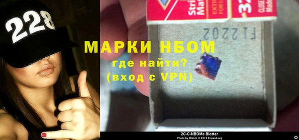 прущая мука Волосово