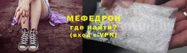 круглые Верхнеуральск
