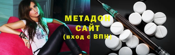 спайс Верея