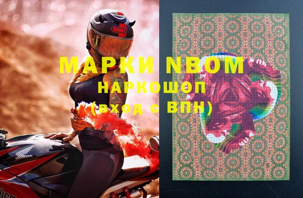 круглые Верхнеуральск