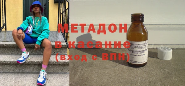 круглые Верхнеуральск