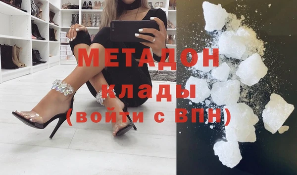 ПСИЛОЦИБИНОВЫЕ ГРИБЫ Верхний Тагил