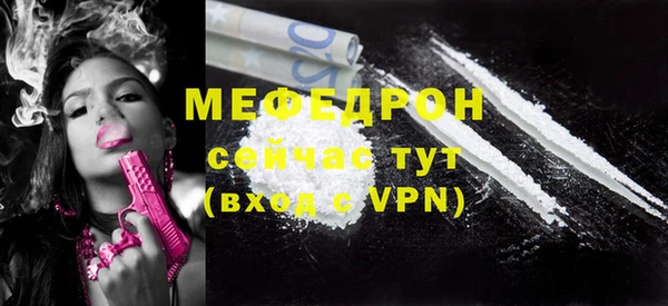 спайс Верея