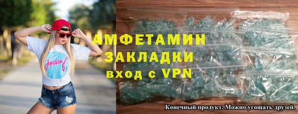 круглые Верхнеуральск