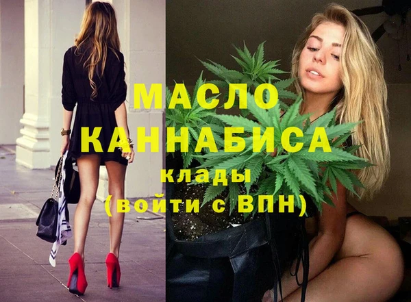 спайс Верея