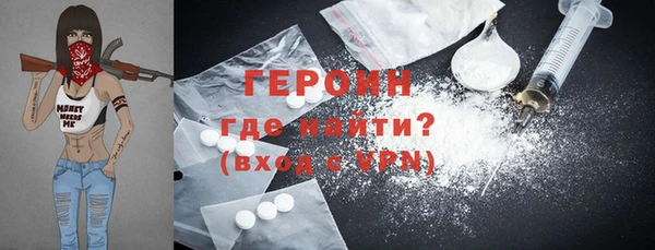 не бодяженный Володарск