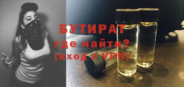 круглые Верхнеуральск