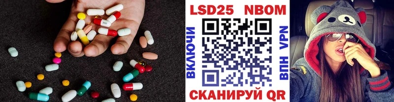 Лсд 25 экстази ecstasy  Камешково 