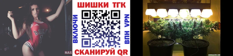 blacksprut как войти  Камешково  Каннабис конопля 